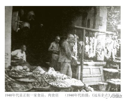 显正街记忆售价,显正街记忆