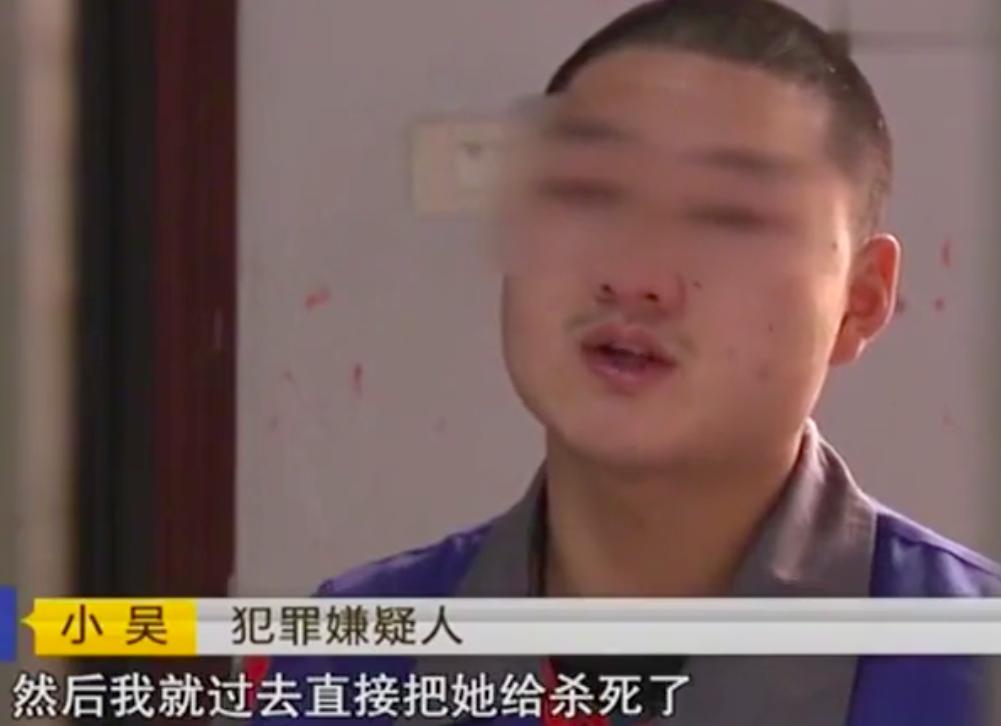 2015年女子让男邻居来她家住，邻居嫌她太强势，联合儿子将她杀死