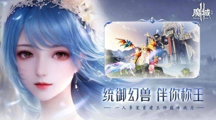 命运方舟游戏什么时候可以玩,命运方舟又是个强化装备的游戏