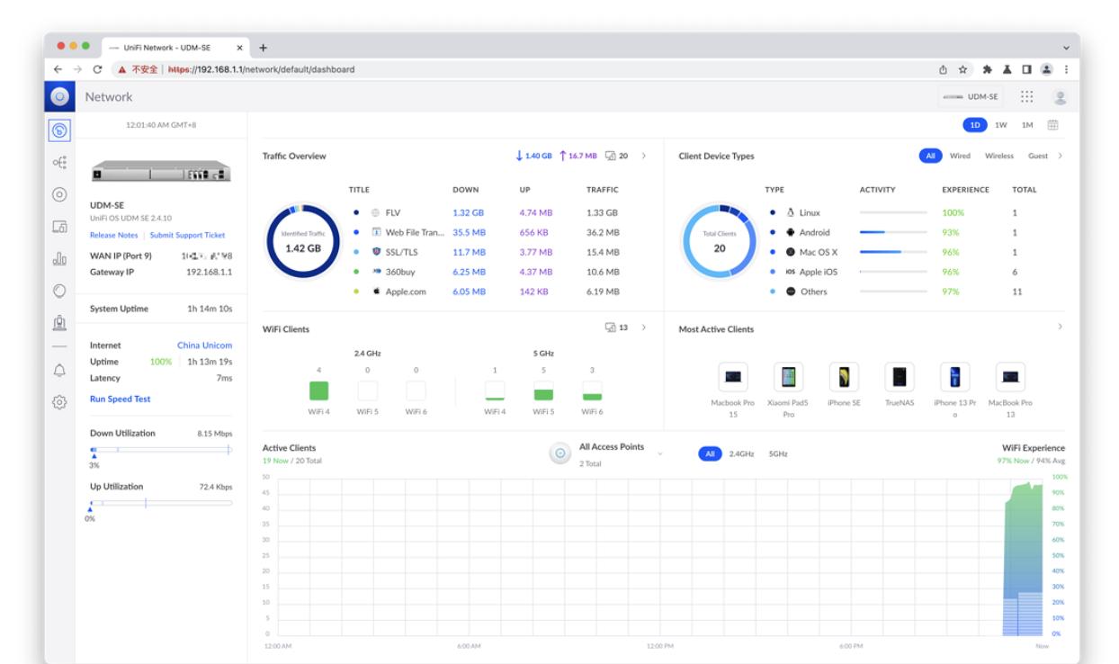 udmse开箱,ubiquity说明书