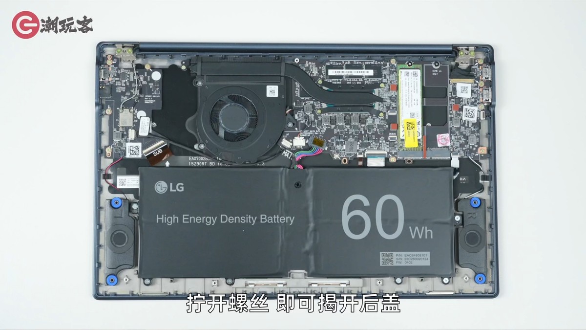 15.6的超轻笔记本推荐,lggram笔记本电脑测评