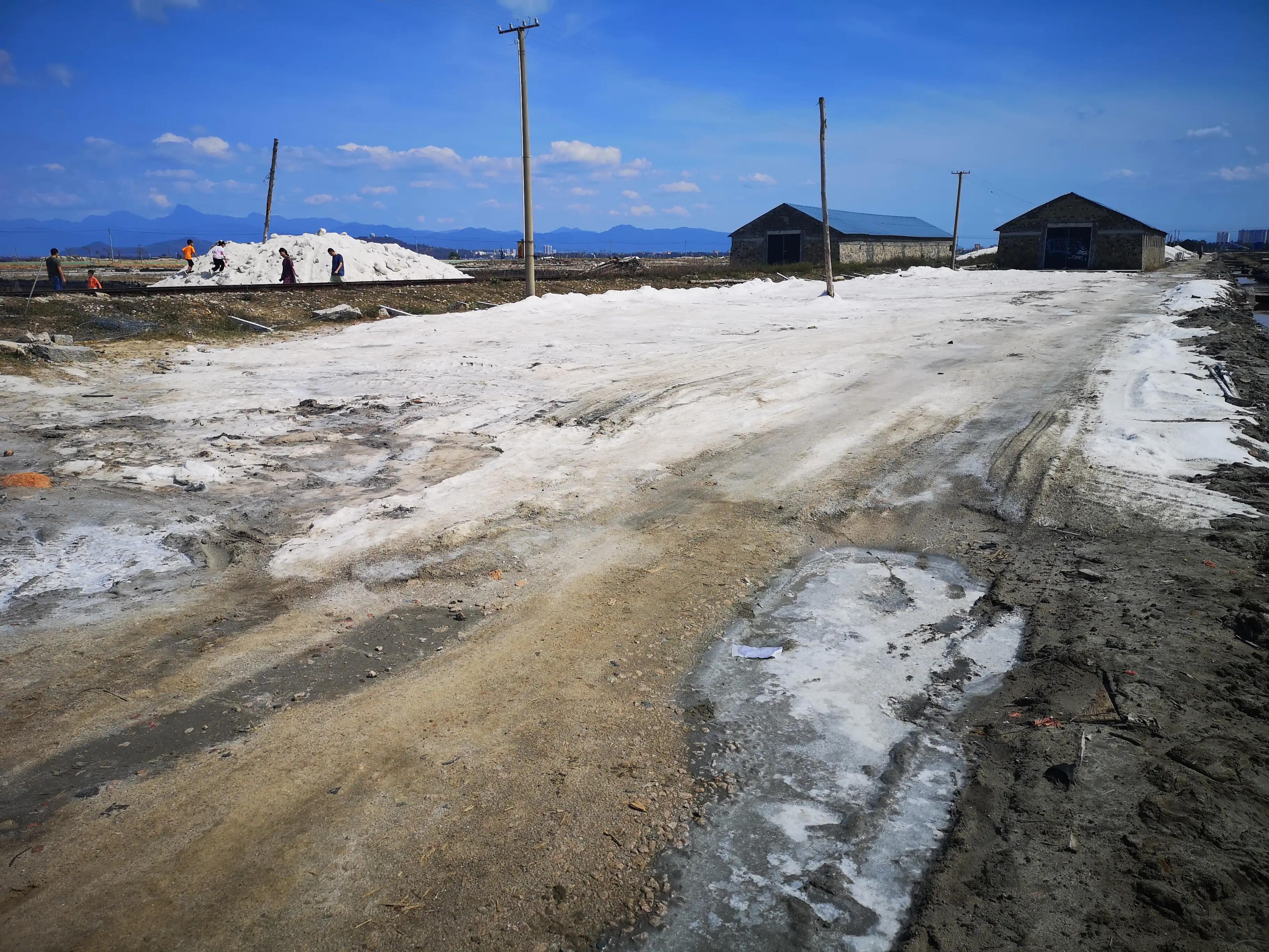 电动浪，云贵广（六十五）海南岛的雪，莺歌海的盐