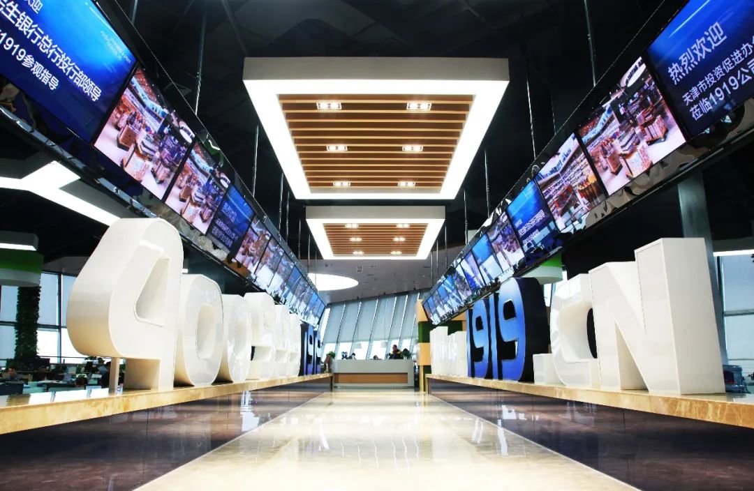 1919销售额破千亿没,1919门店黑龙江有多少家