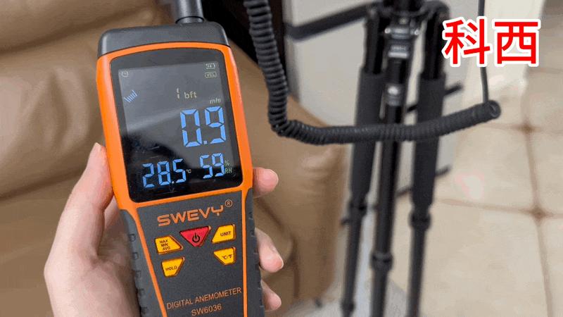 真正的无叶风扇是什么,无叶风扇落地是不是智商税