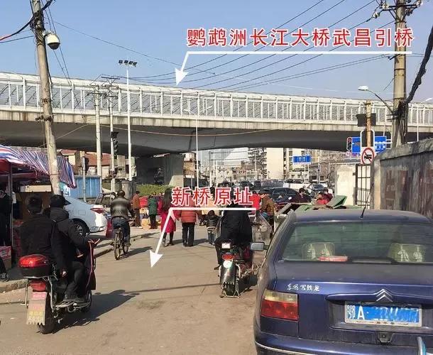 历史悠久的武昌新桥其实并不“新”如今仅剩下地名