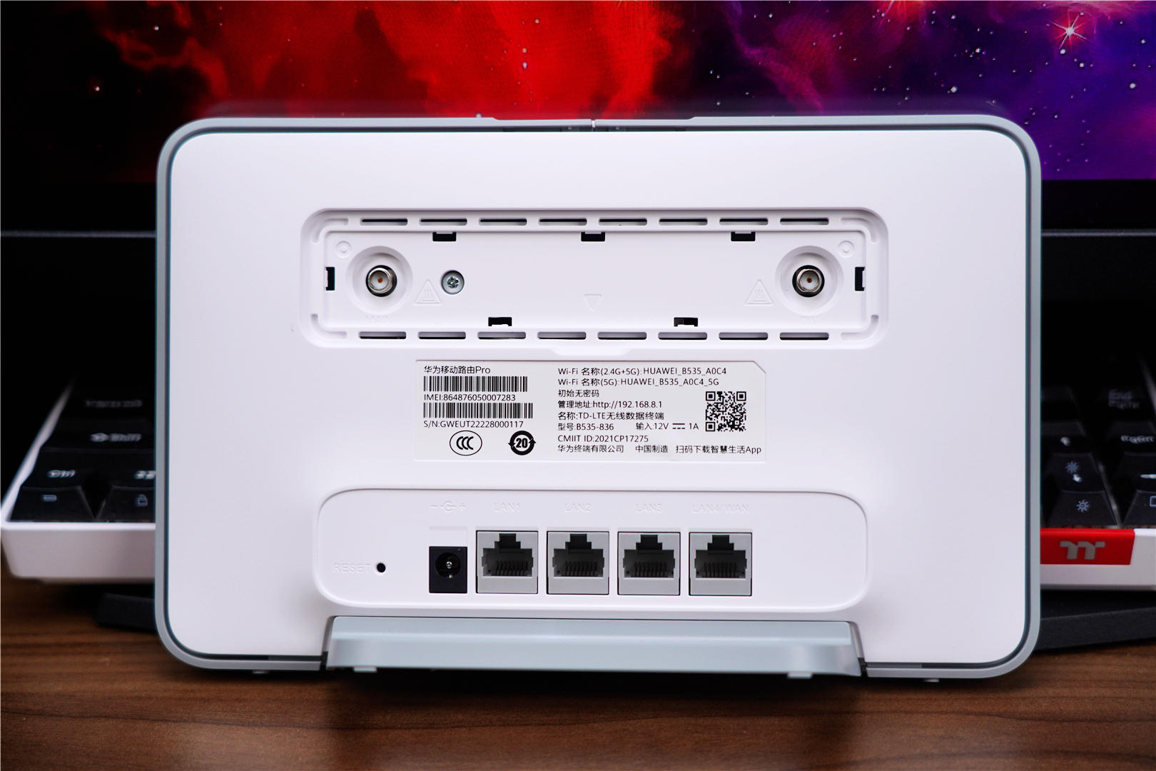 华为移动路由器pro搭载鸿蒙系统吗,华为哪款路由器可以升级鸿蒙4.0