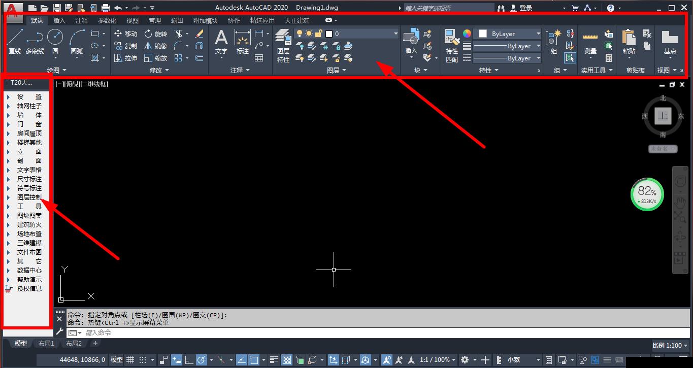 天正建筑景观平面图绘制,天正建筑cad布局使用方法详解