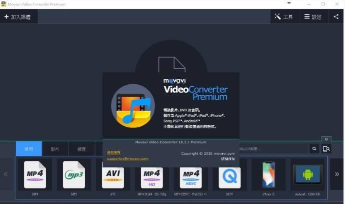 视频智能压缩软件推荐：这些视频编辑软件不容错过