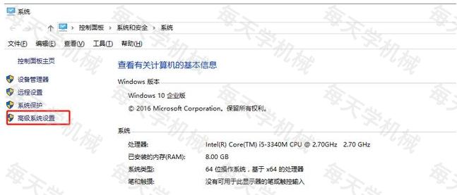 solidworksresourcemonitor关闭,怎么关掉solidworksresourcemonitor