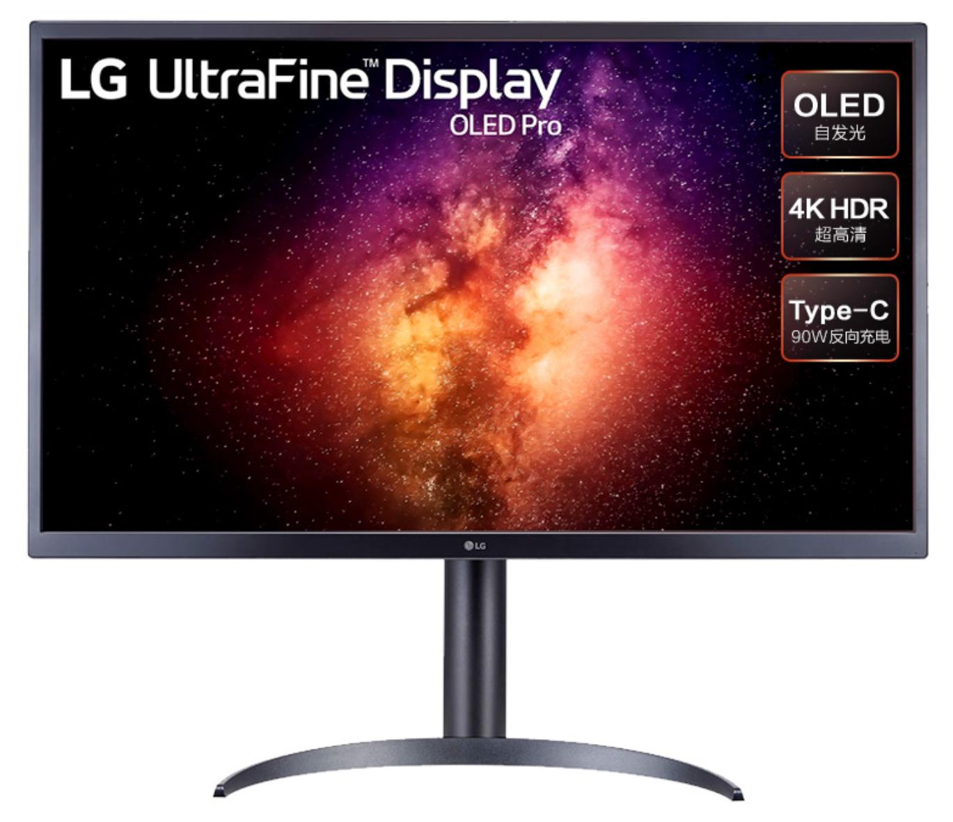 oled显示器跟oled电视区别,使用oled显示器需要注意什么