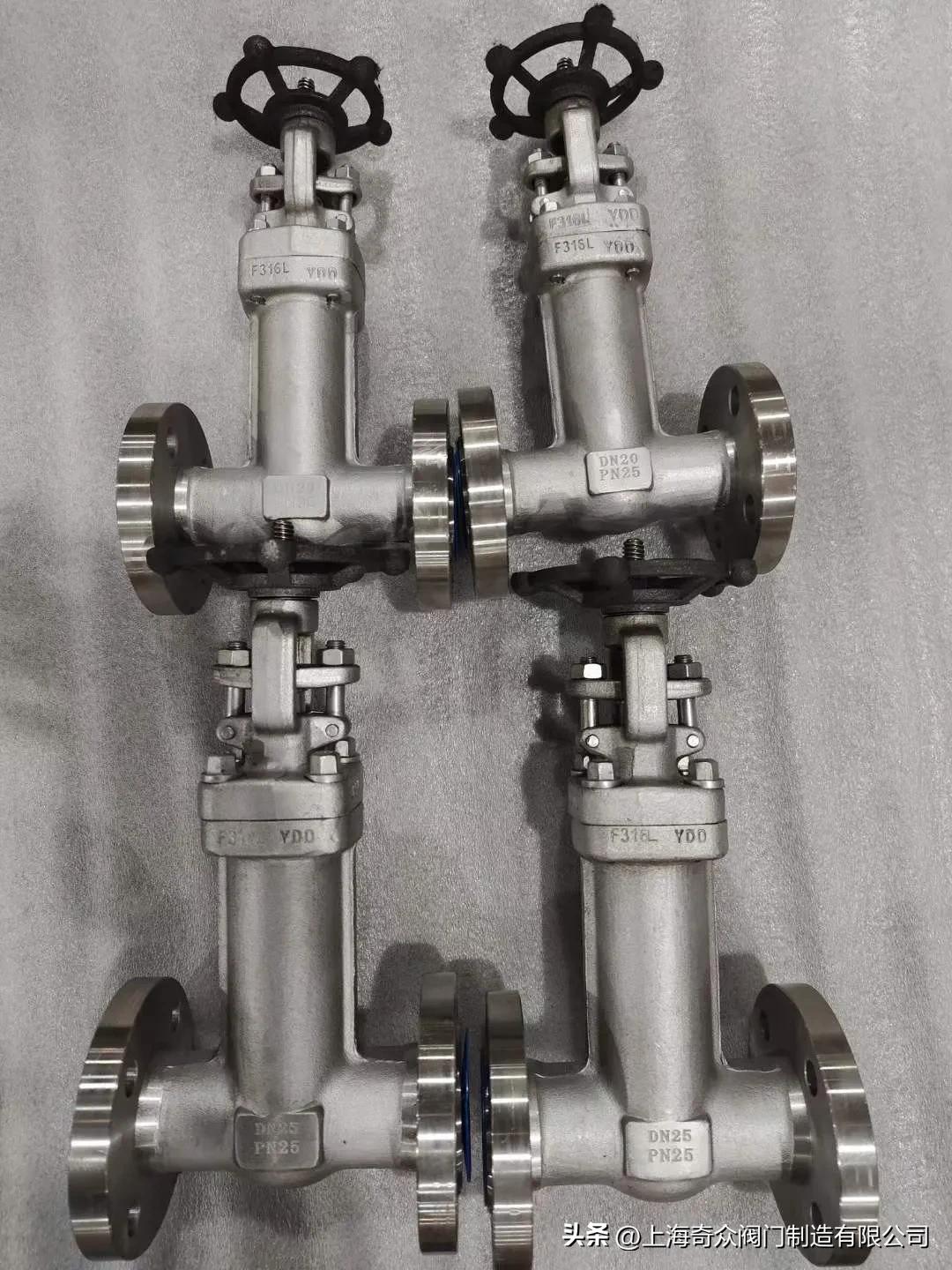 上海奇众阀门制造有限公司,上海阀门制造厂家