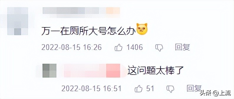 学校军训站军姿晕倒,军训站军姿昏倒