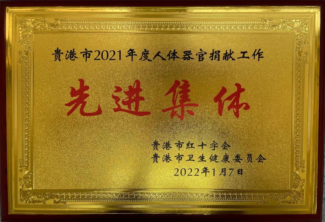 致敬每一位在抗疫一线的工作人员,致敬每一位奋斗在前线的医护人员