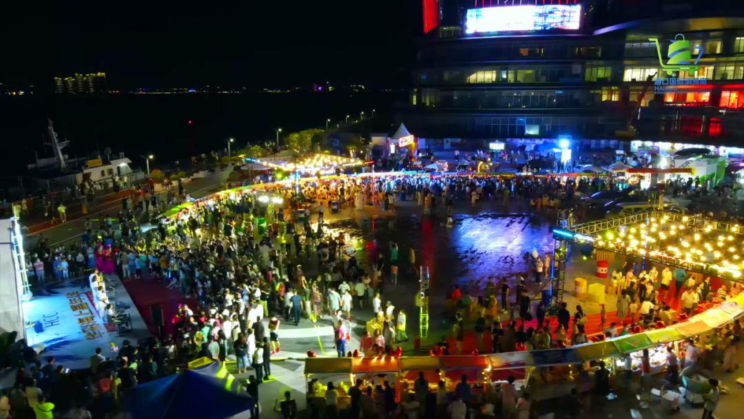 海口这些商业街区商圈活动别错过,2023海口国际消费周