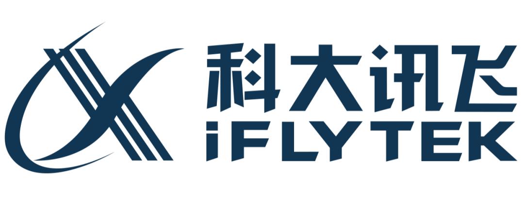 《2023年中国智能客服市场报告》,智能客服市场格局分析案例