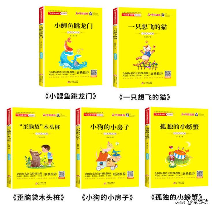 公益赠书正版书籍,公益赠书免费领取资料