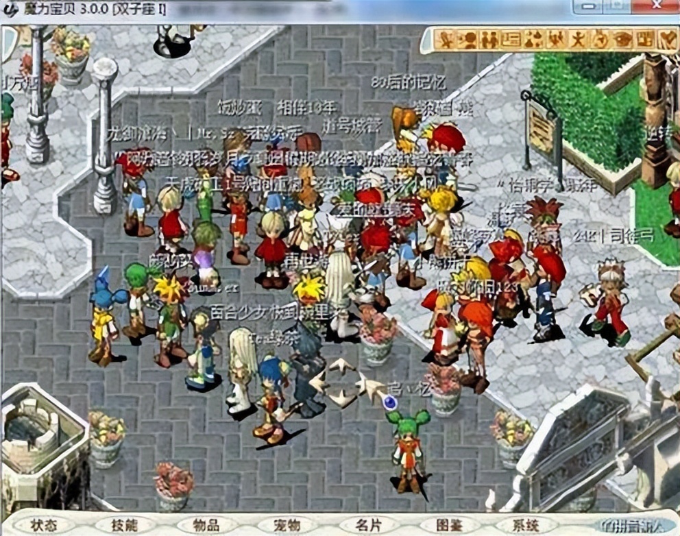 弓箭手哪个职业升级快,选择最弱的弓箭手职业