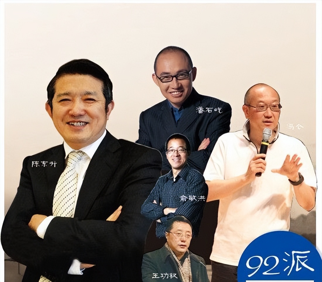 黄章创业经历,黄章16岁