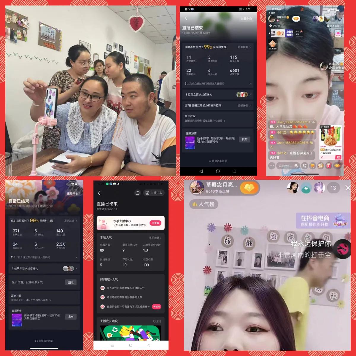 庐阳区润庐残疾人辅助工坊,合肥庐阳区润庐残疾人工坊