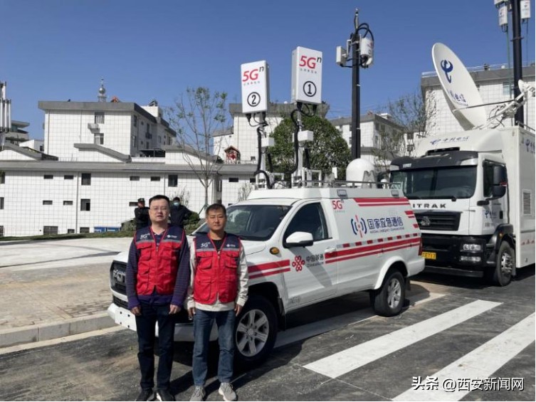 西安联通服务大厅,联通春节服务不打烊