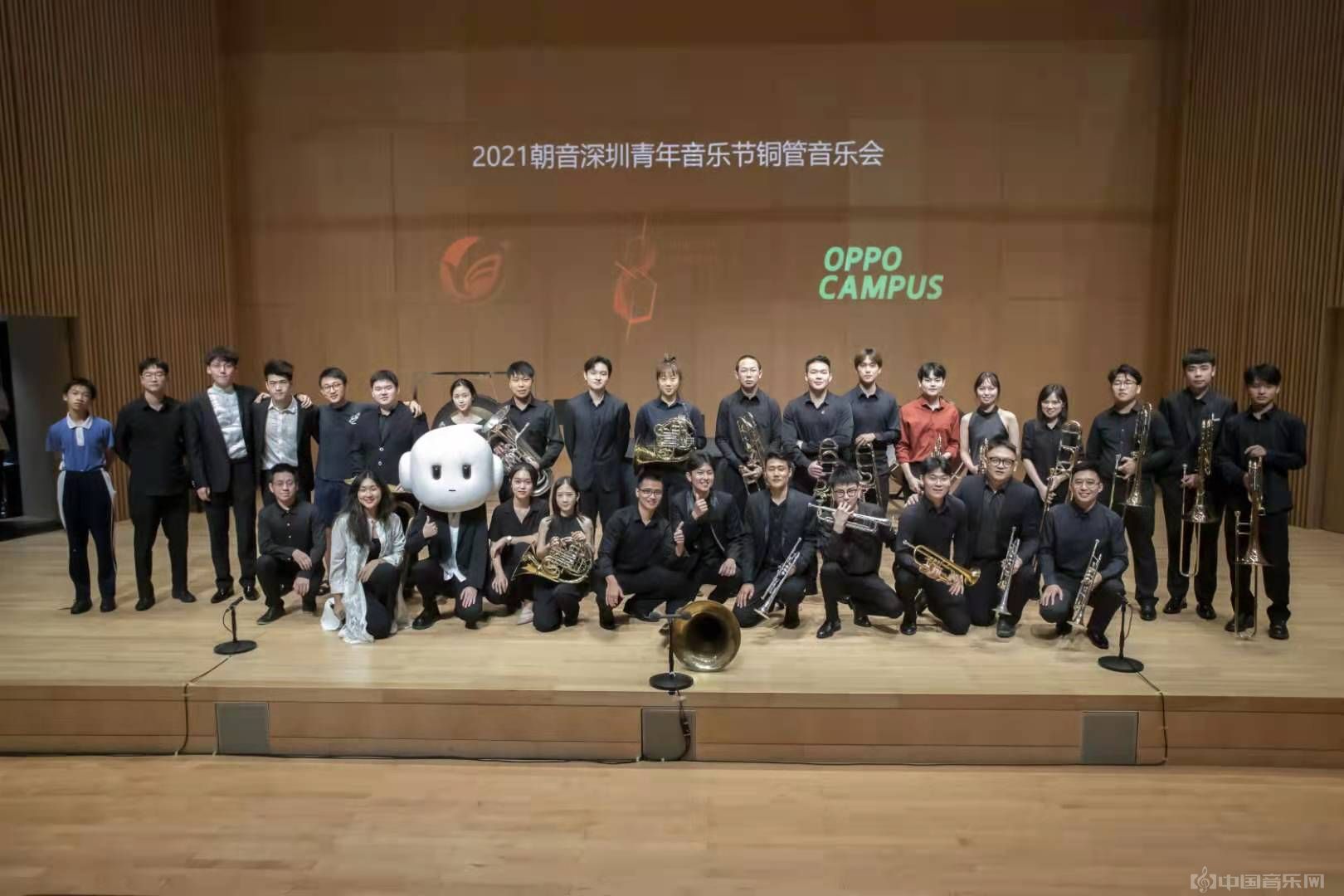 朝音学院（Jhao-YinACADEMY）|音乐学生公益组织