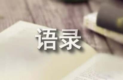 怪微风太温柔图片,怪微风太温柔