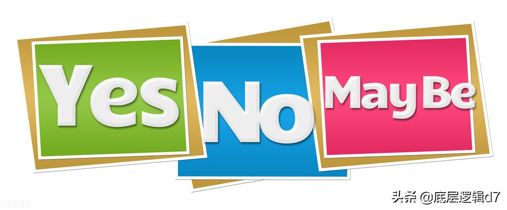 底层逻辑与方法的关系,底层逻辑和简单的逻辑哪本书好