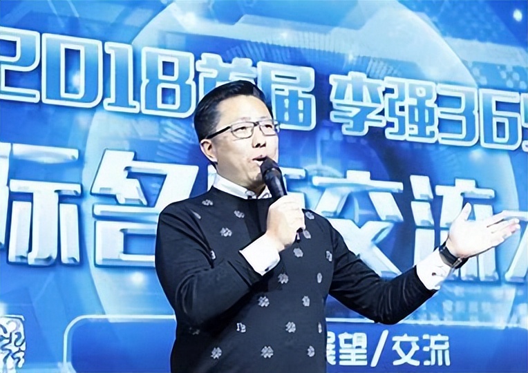 李阳疯狂说英语1-2合集,李阳疯狂英语适合初中学生学习吗