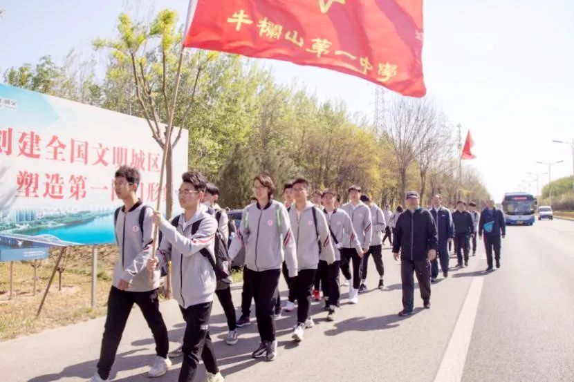 第1届全国文明校园,全国文明校园风采展