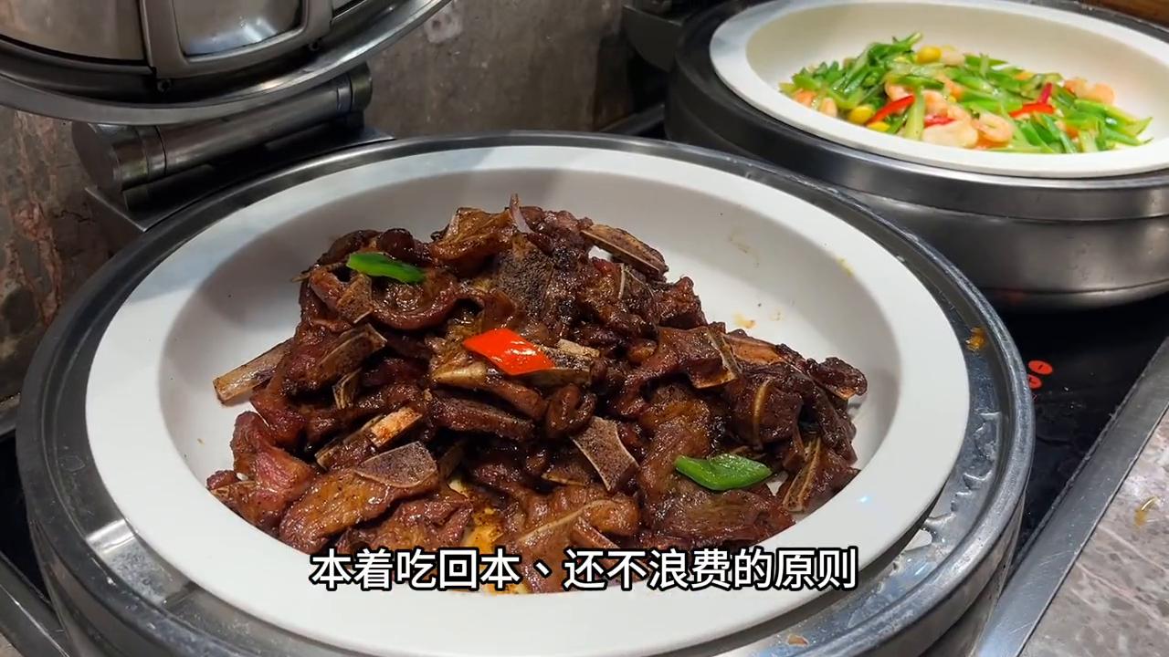 荤素都有的自助餐厅,推荐一个好吃的自助餐厅