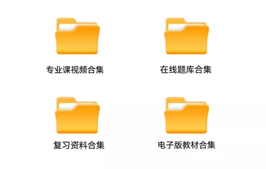 制图员职业资格证书怎么考技师,考制图员需要什么条件