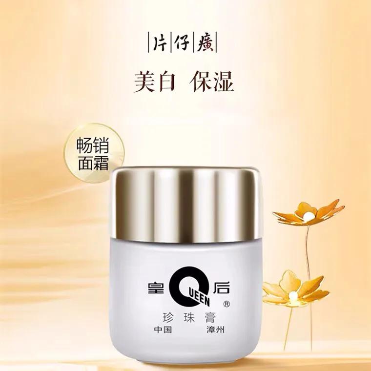 中国人不骗中国好物推荐,中国人不骗中国人的国货好物