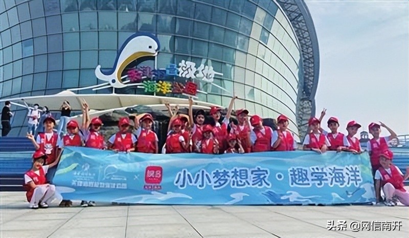 天津市将推进全域科普向纵深发展,津沽大地