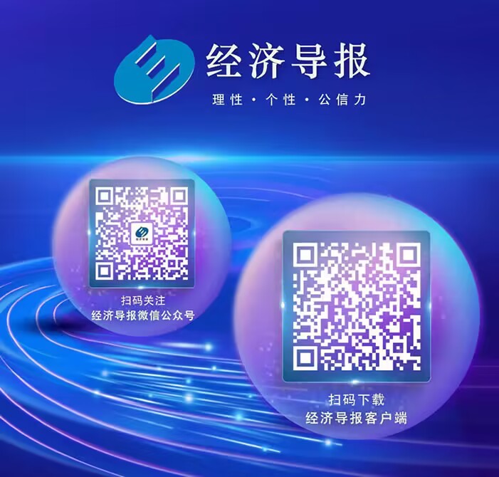 山东广交会方案,广交会高端产业发展