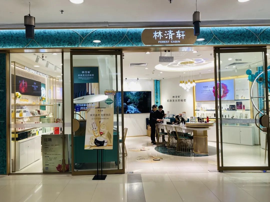 广州高端百货卖场,广州能和太古汇齐名的商场