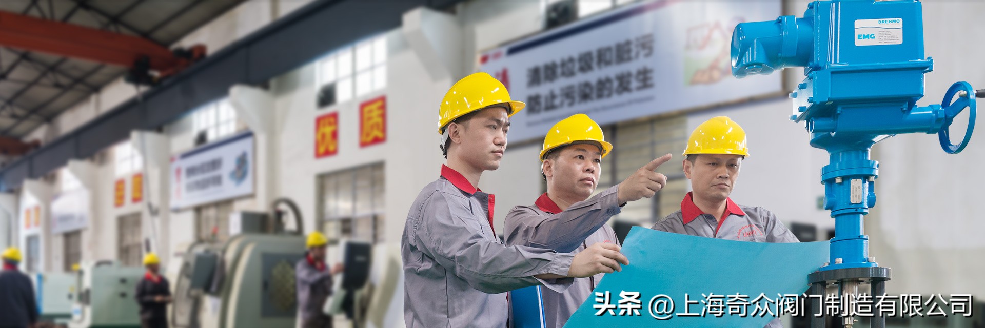 阀门十大品牌2020,中国十大阀门品牌家用