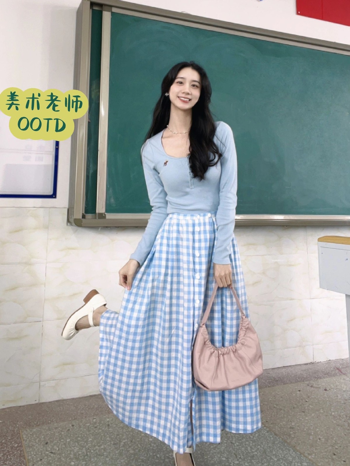 30岁美术老师穿搭,文艺美术老师穿搭