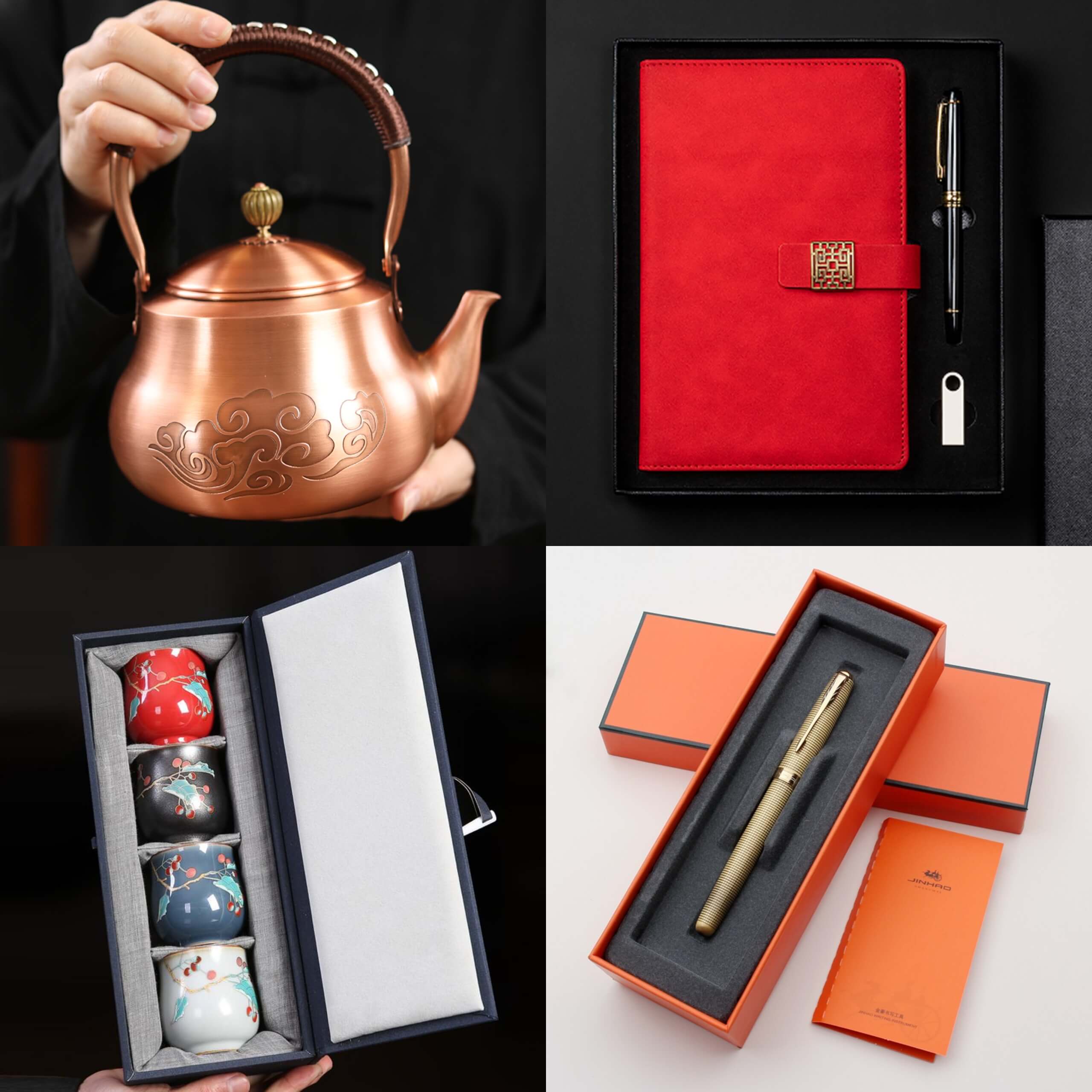 年会实惠礼物,好用便宜的年会礼品