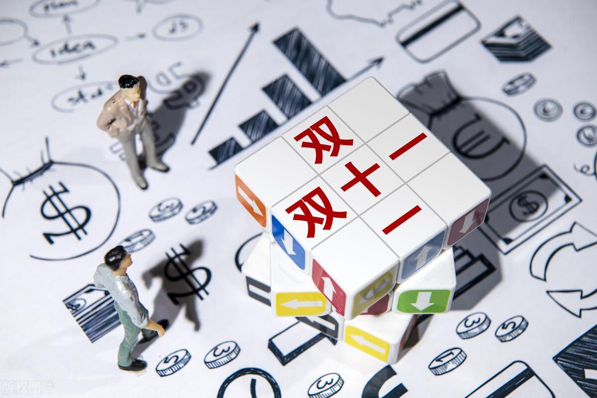 2021苏宁易购新零售业转型分析,苏宁易购数字化转型现状