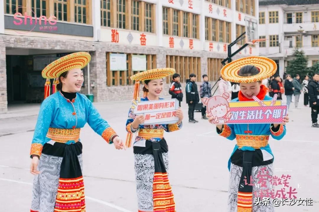 《让爱微笑·伴我成长》——乡村教师关注留守儿童最美故事火热征集中