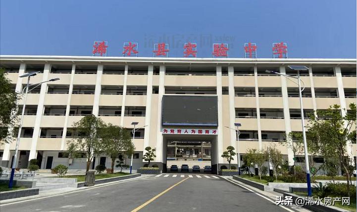 浠水润达国际商铺价格多少,浠水润达国际商铺多少钱一平