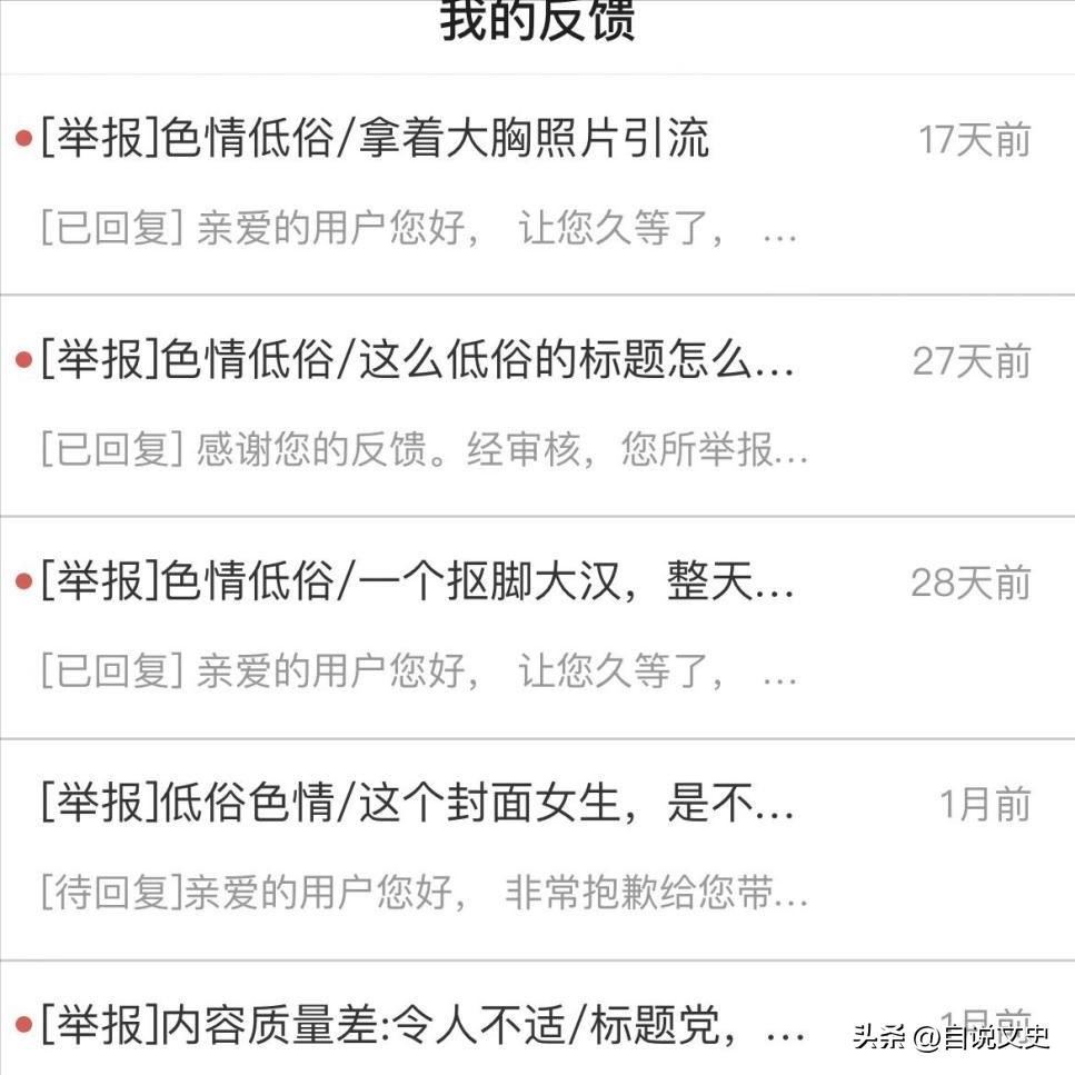 自媒体作者赚的谁的钱,自媒体作者收益怎么样