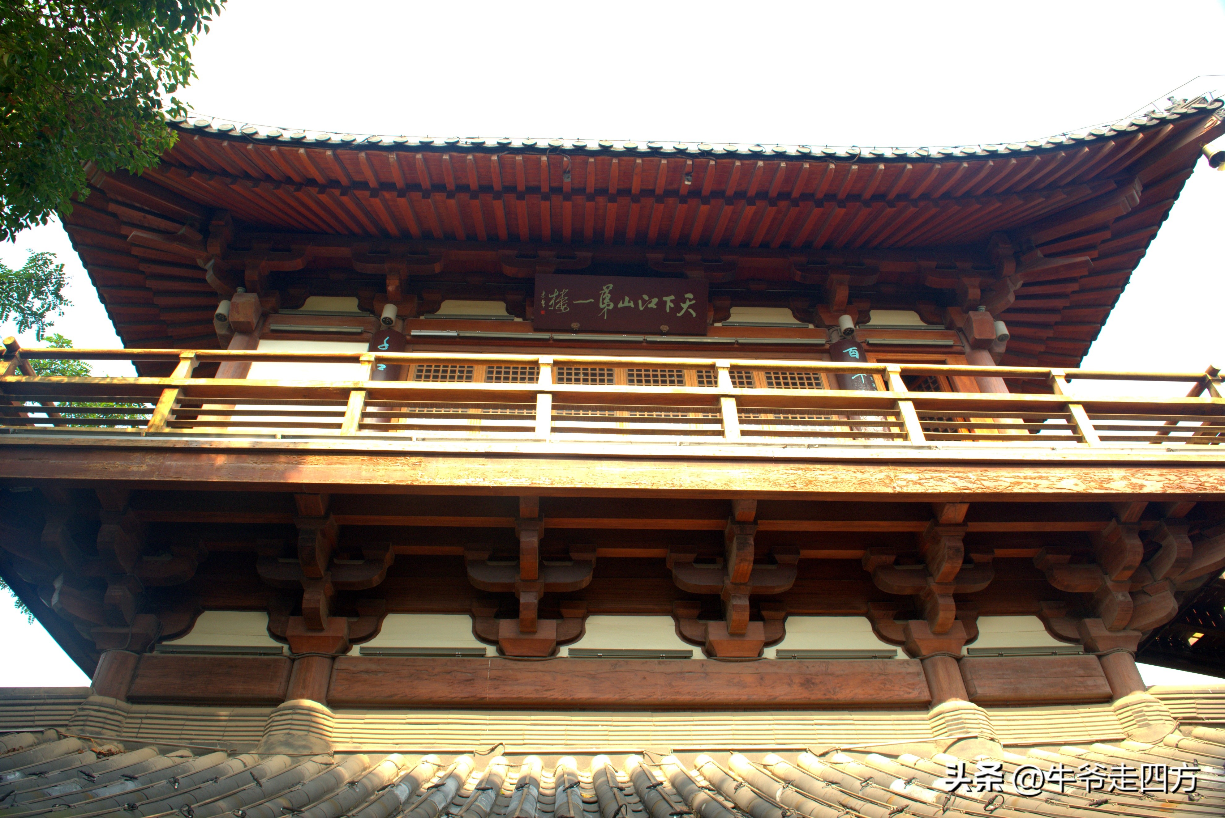 天下第一江山北固楼,北固山天下第一江山