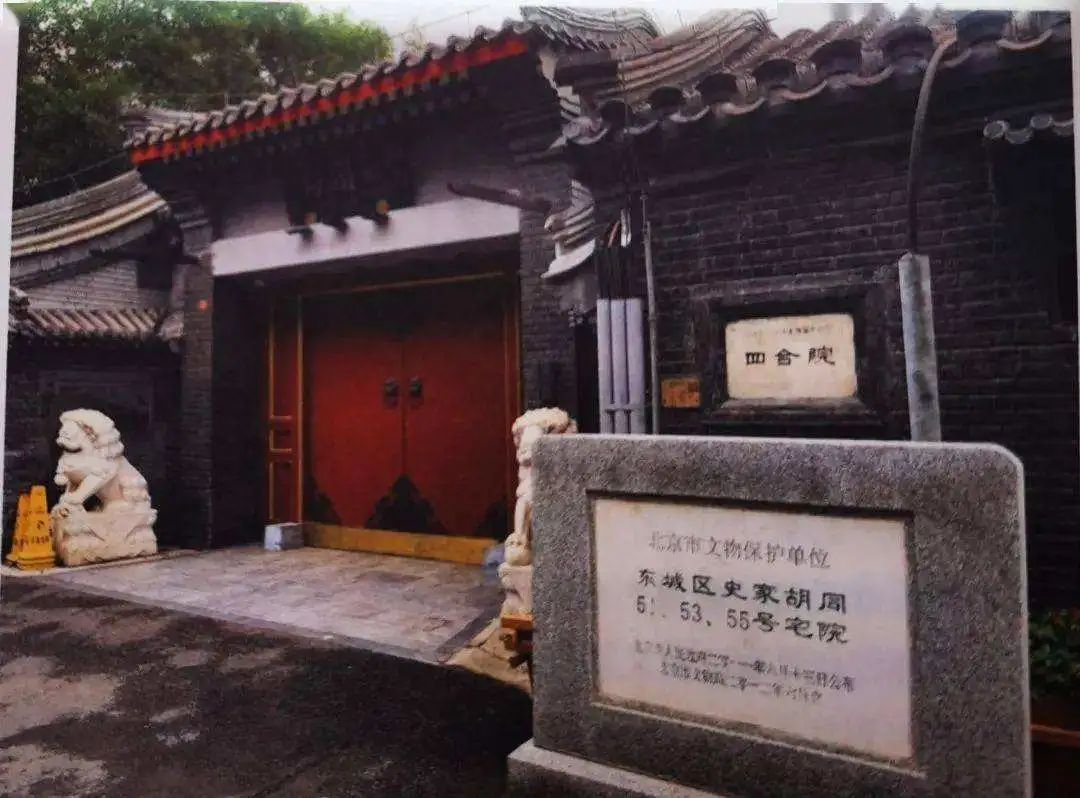 老北京顺口溜有哪些,老北京的俗语有哪些