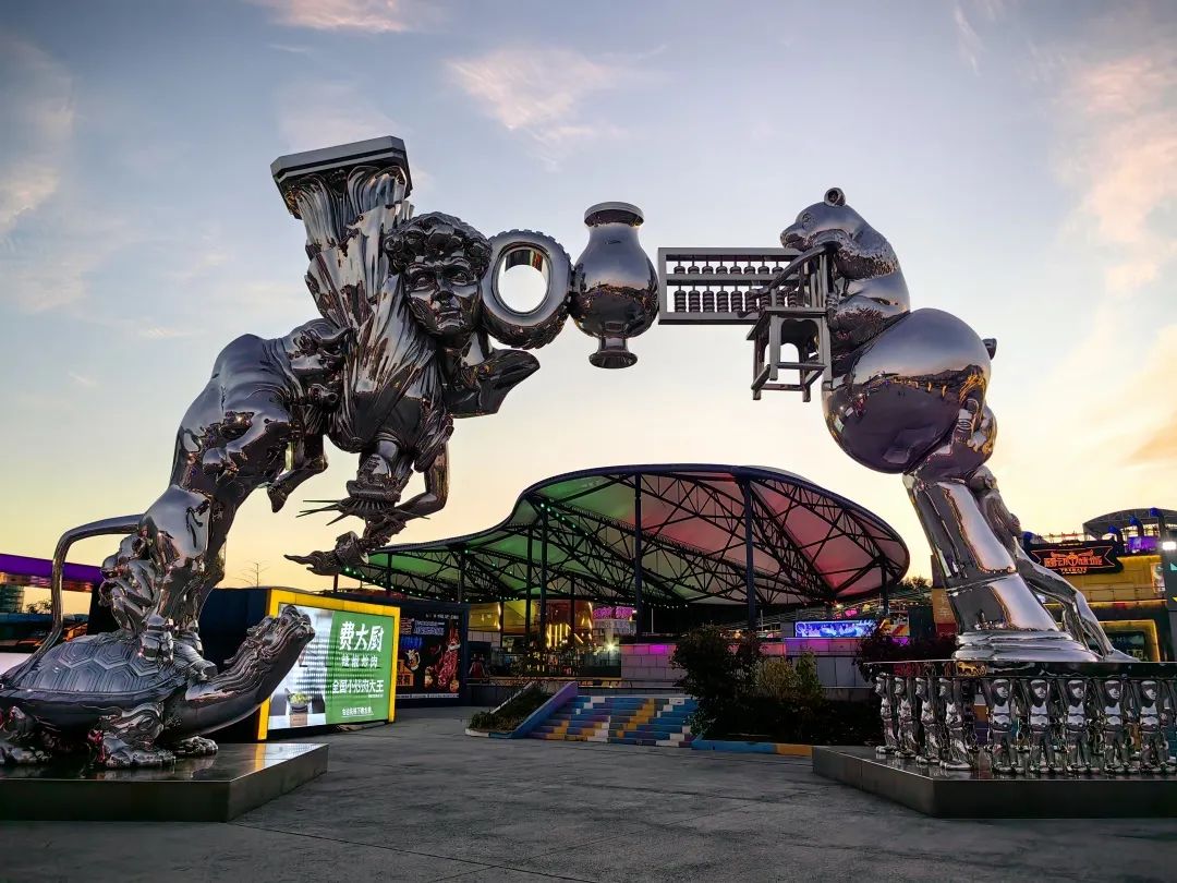 娴锋穩鍖哄ソ鐜╀竴鏉¤,娴锋穩瑙勫垝琛楀尯