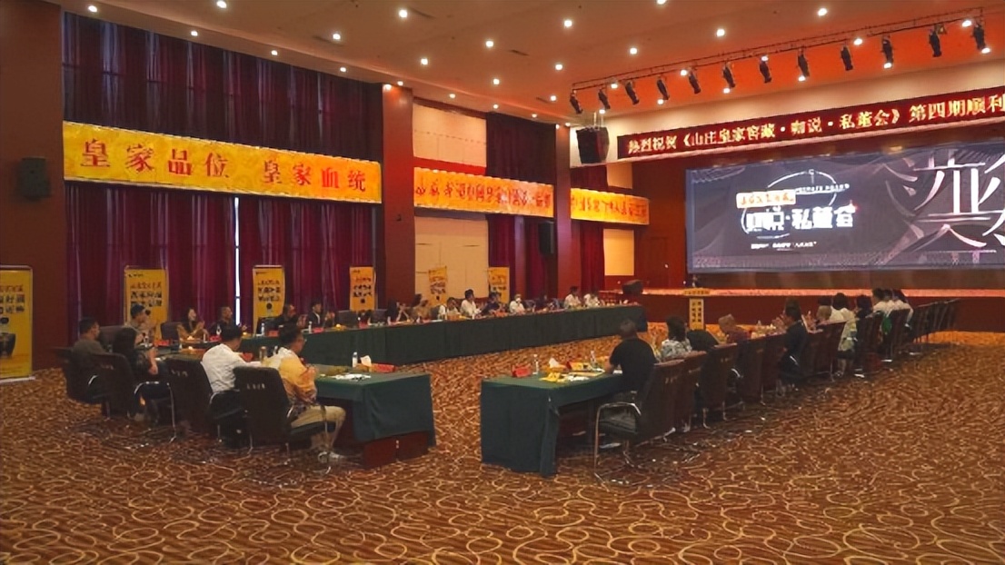 企业管理“大道至简”《山庄皇家窖藏·咖说·私董会》第四期举行