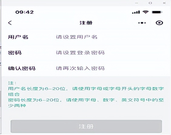 巴彦淖尔市杭锦后旗幼儿园招生,杭锦后旗第二幼儿园招生电话