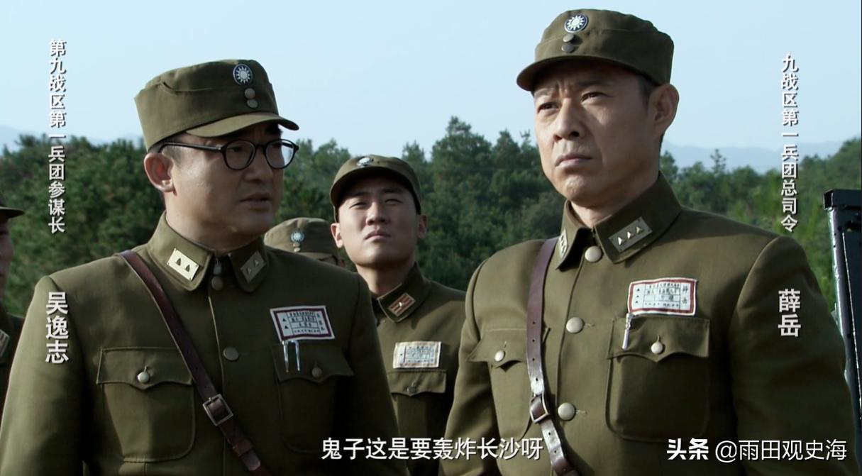 第一次长沙会战日本投入多少兵力,第四次长沙会战到底是如何失败的