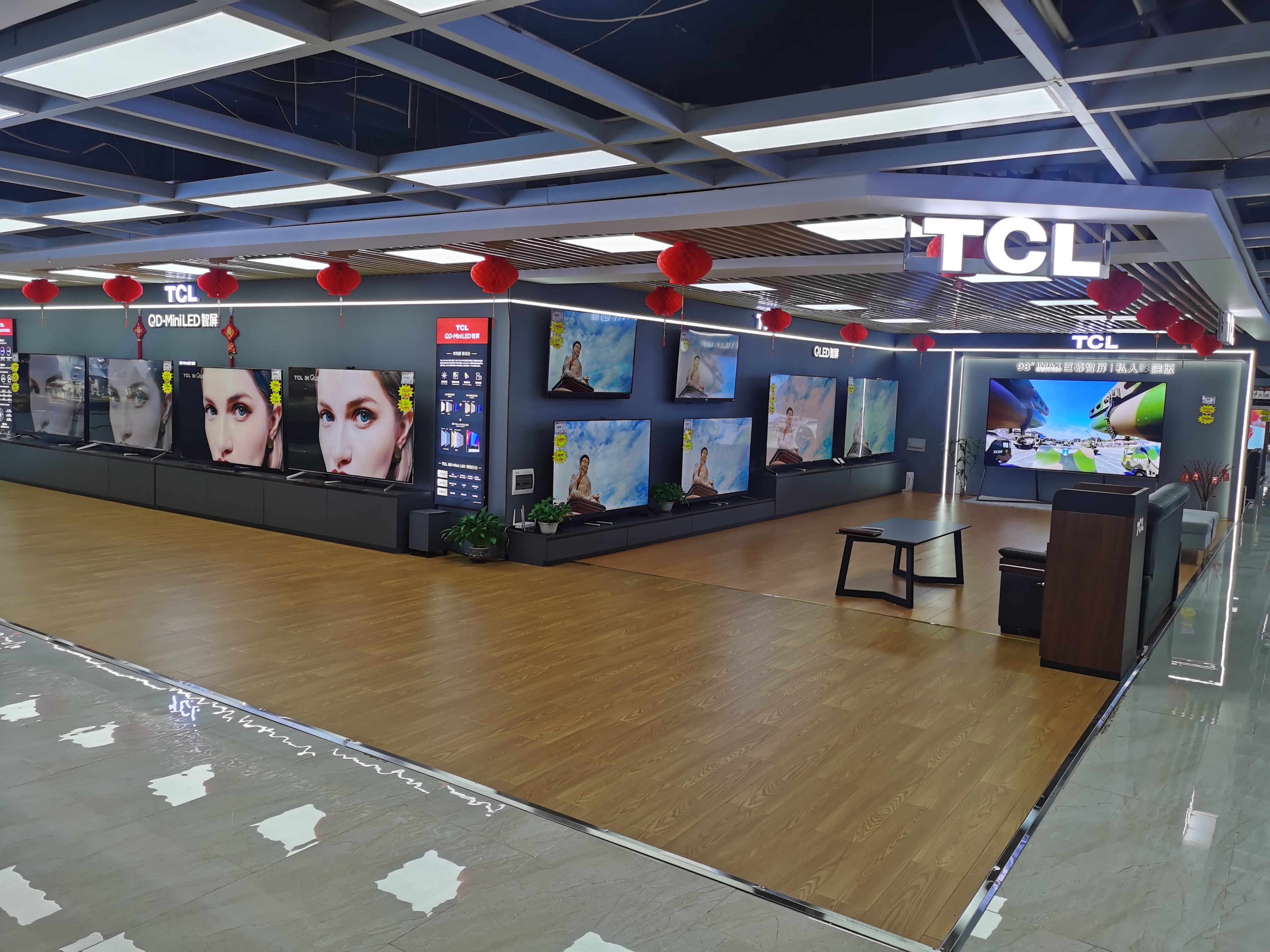 2023tcl哪款电视好,tcl电视43s11优缺点