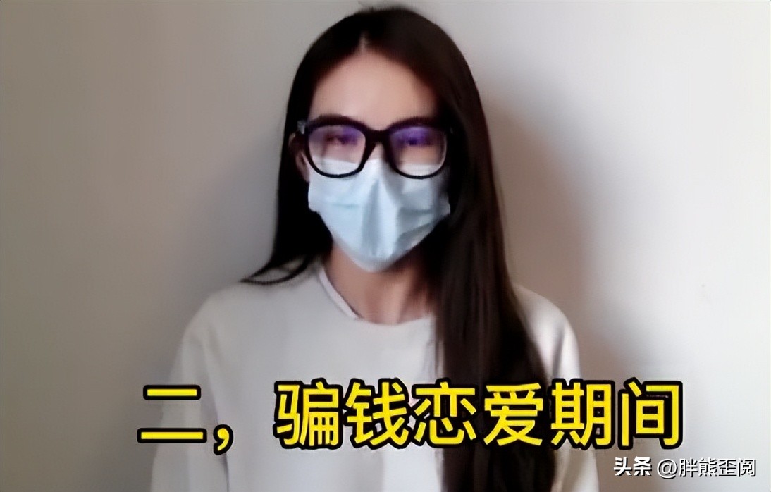 2014足协杯鲁能点球大战吴兴涵,吴兴涵足协杯